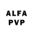 Alfa_PVP СК КРИС Jury Artamonenkov