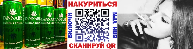 Купить  Краснокаменск  Canna-Cookies конопля 