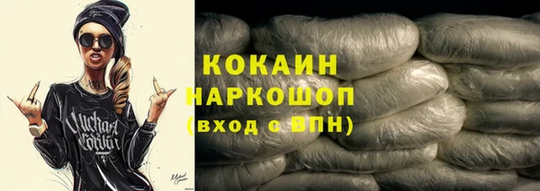 стафф Богданович