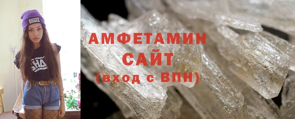 стафф Богданович