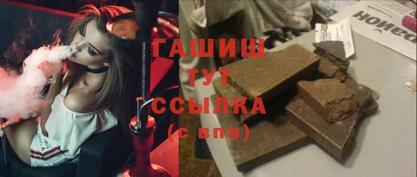 стафф Богданович