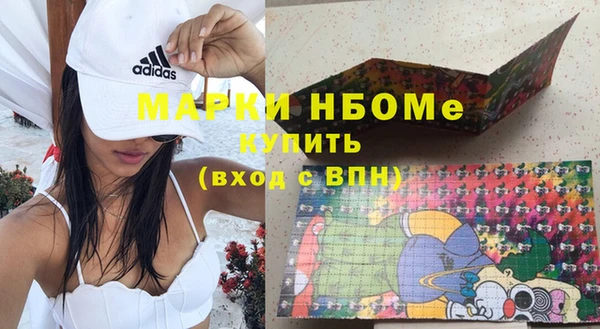 кокаин перу Верхний Тагил