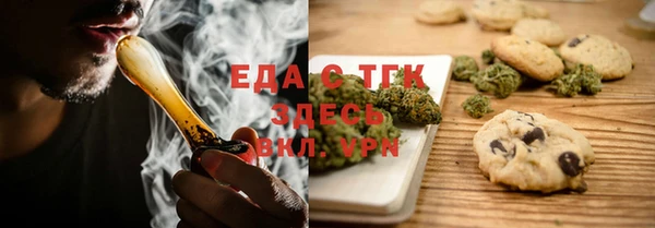 стафф Богданович