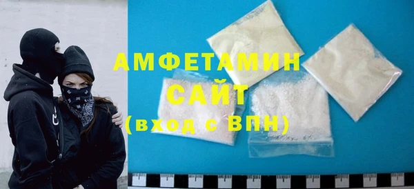 мдма Богородицк