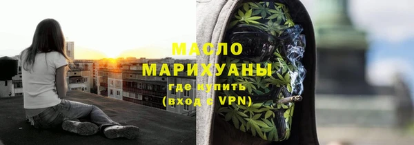 стафф Богданович