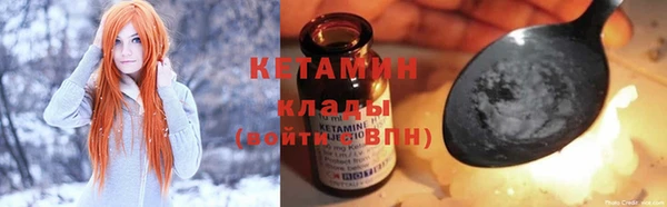 стафф Богданович