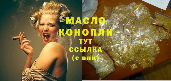 стафф Богданович