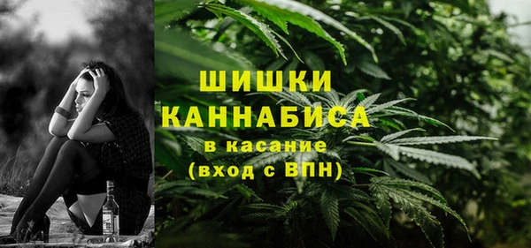 MDMA Богородск