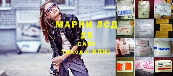 прущая мука Верхнеуральск