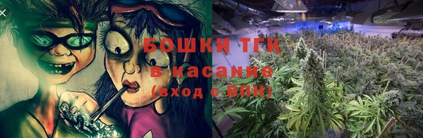 MDMA Богородск