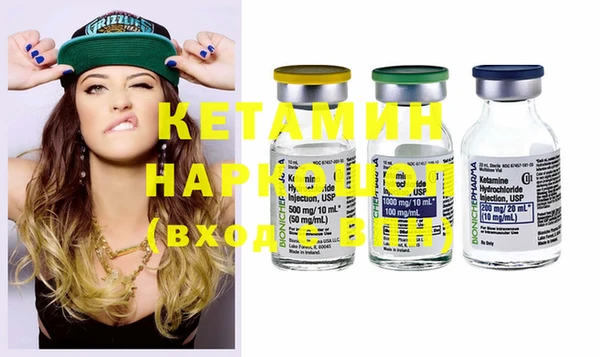 стафф Богданович