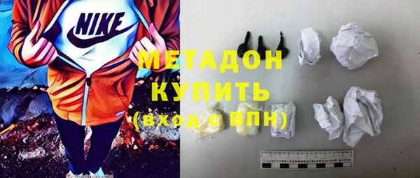 стафф Богданович