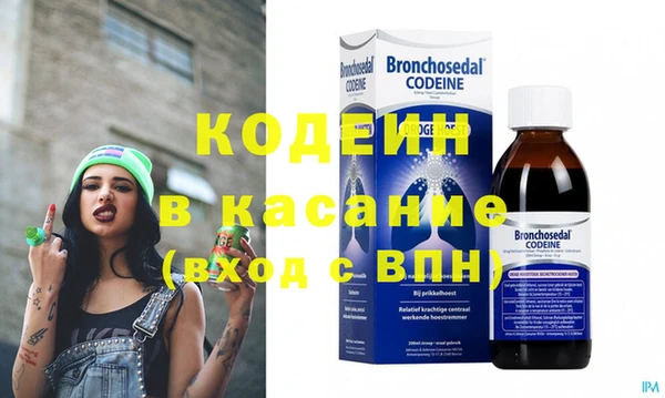 мдма Богородицк